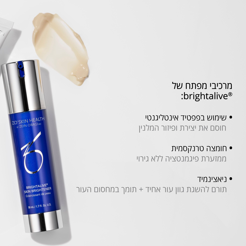 media.product.imagealternatetextformat.details