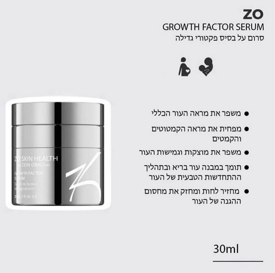 media.product.imagealternatetextformat.details